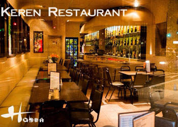 10 Healthy D.C. Resturants - Keren Restaurant