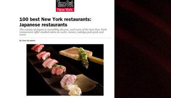 10 Best Healthy NY Restaurants - Brushstroke
